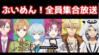 【人狼殺実況】すとぷりのころんくんと2人で暴れるよｗｗｗｗｗｗｗ【すとぷり】