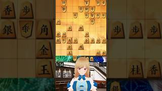 Lxiaile @ Shogi un Go Vtuber אויף ייִדיש | Sistem Miori °950: 木立流 | 将棋(+囲碁)配信