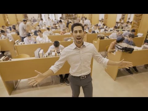 Shlomo Lipman - Ohr Chadash [Official Video] (in collaboration with Yeshivat Kerem B’Yavneh)