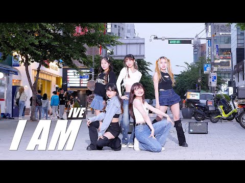 [4K] 피오디 (POD, with Guest) - I AM (아이브, IVE) 커버 댄스 @ 230521 신촌 버스킹 직캠 By SSoLEE