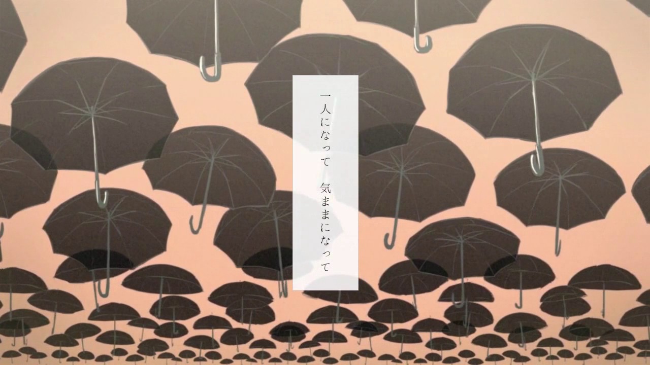 レディーレ　歌ってみた－遊