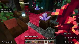 スニッファーを探しにいこうマイクラ#56