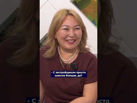 С застройщиком шансов больше