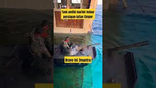 Download lagu Penampakan Tank amfibi marinir keluar untuk latihan #shorts #viralshorts #tni #polisi mp3 Download lagu Penampakan Tank amfibi marinir keluar untuk latihan #shorts #viralshorts #tni #polisi mp3