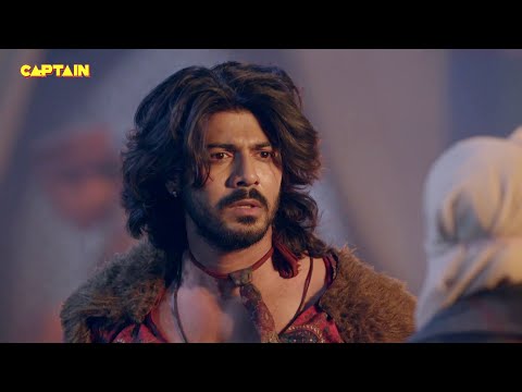 What happened when Princess Maryam appeared before Ali Baba | Ali Baba Dastaan-E-Kabul - Ep.21 | ...