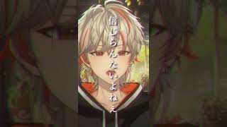 【#歌ってみた】アイロニ / すこっぷ 歌ってみた!!【#新人Vtuber】