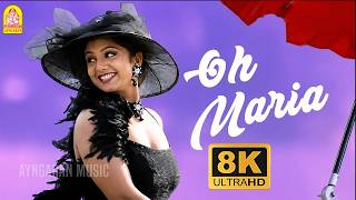 Download lagu Oh Maria - 8K Video Song | ஓ மரியா ஓ மரியா |Kadhalar Dhinam | A.R. Rahman | Kunal | Sonali Bendre | mp3