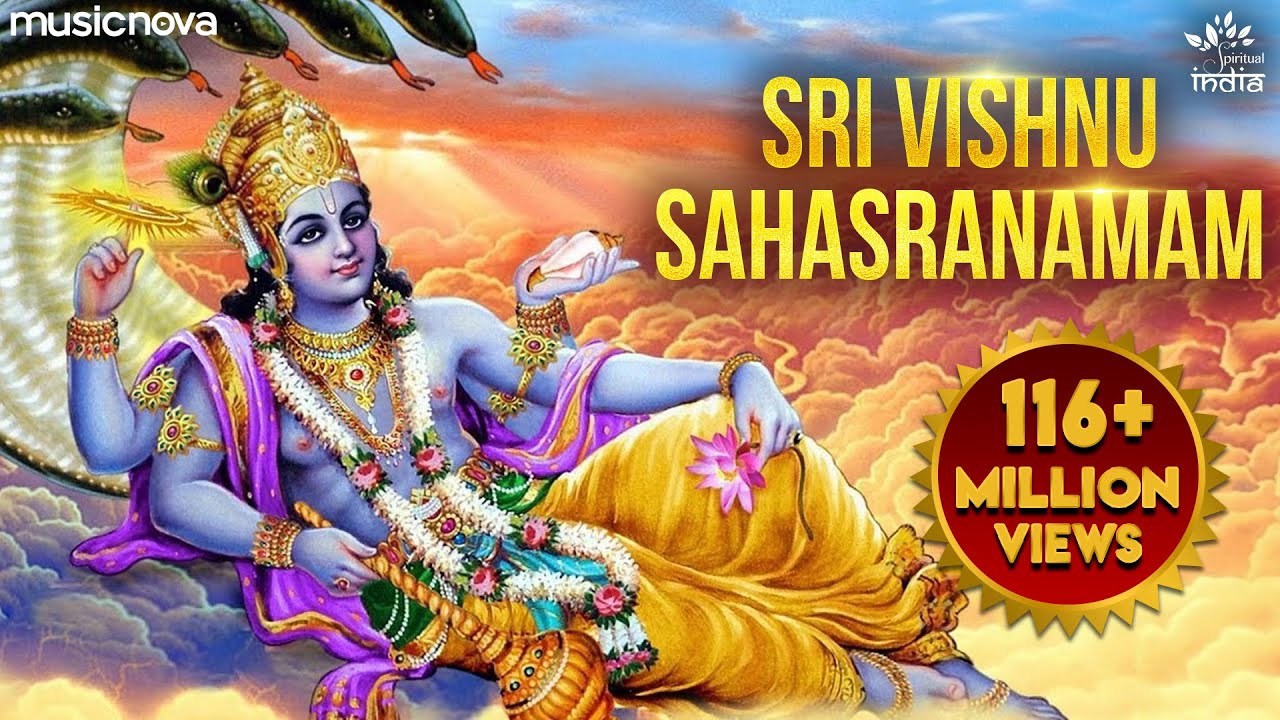 Vishnu sahasranamam - rajalakshmee sanjay