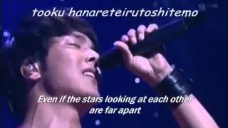 Download lagu Park Yong Ha   Stars Eng Sub mp3