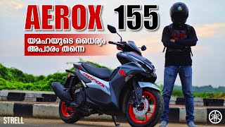 Yamaha Aerox 155 Detailed Malayalam Review