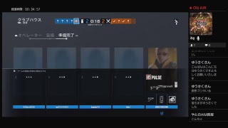 ［R6S］ゆったりとやっていくよー（初見さん歓迎！）（気軽にコメントしてね♪）（参加OKだすよ）