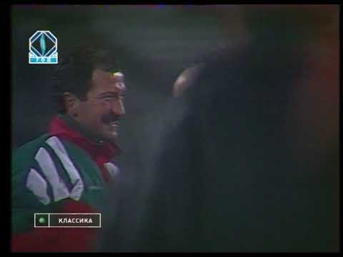 21/10/1992 Cup Winners Cup Round 2 1st leg SPARTAK MOSCOW v LIVERPOOL