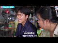 ซ่อม