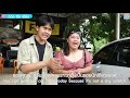 ซ่อม