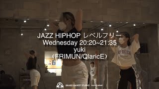 yuki - JAZZ HIPHOP レベルフリー / SEX Ed (Heidi Montag)