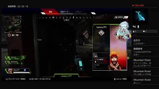 Apex サンダーボルトコラボ配信 #15