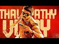 Thalapathy Vijay 47th Birthday Special Mashup 2021 Vijay Birthday WhatsApp Status
