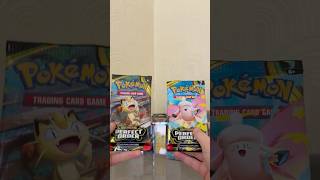 Opening the new Perfect Order packs!! #pokemon #packbattle