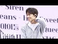 SSSS CAM VERNON 버논 Supernova 원곡 Aespa 2024 CARAT LAND