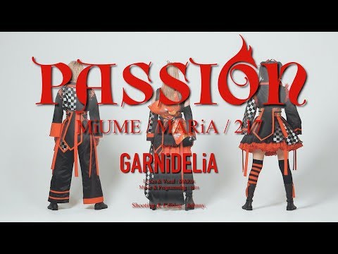 【みうめ・メイリア・217】PASSION【踊っちゃってみた第9弾】