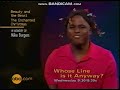 ABC Split Screen Credits December 6 1998