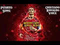 Mahke Sho Aimal Wali Fayaz Heshki Pushto Song In Cristiano Ronaldo Voice CR7