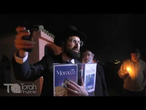 Journey to Morocco: Marrakesh Cemetery - The Kever of the Student of Eliyahu Hanavi, Shalom Cunizu