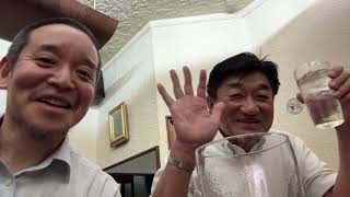 高橋英明さんとの会合　前参議院議員 浜田 聡 サブチャンネル がライブ配信中！