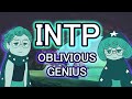 Are You an INTP? | EgoHackers