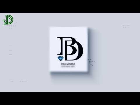 مكياج الماسة الزرقاء