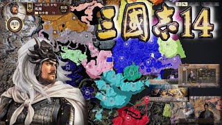 【三国志14 PK】馬超編 天水の内政のみに長安までの道ノリはまだまだ　＃5