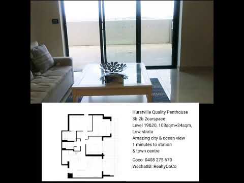 Quality Penthouse 3b2b2carspace, Hurstville NSW