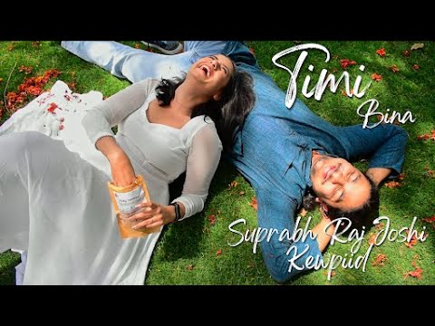 Simran Kapoor Timi Bina N...