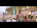 Jai Simha Full Movie