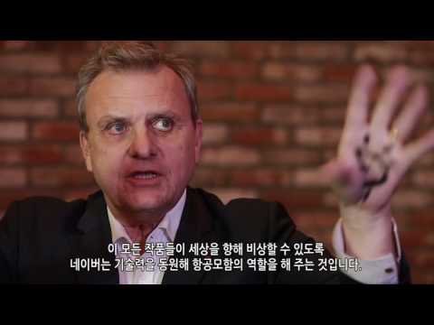 Creative France JC de Castelbajac 0613