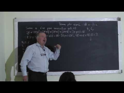 2/2 Lectia 1196 Divizibilitate Criterii de divizibilitate Teorema impartirii cu rest - Clasa 6