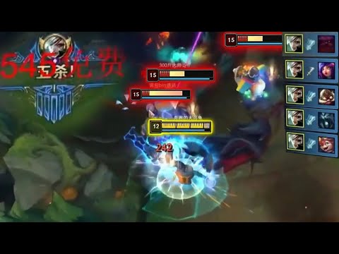 WenShen Riven : Perfect TP get Easy PENTAKILL in GrandMaster Elo