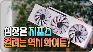 GIGABYTE 게이밍 G32QC 165 커브드 HDR 제이씨현_동영상_이미지