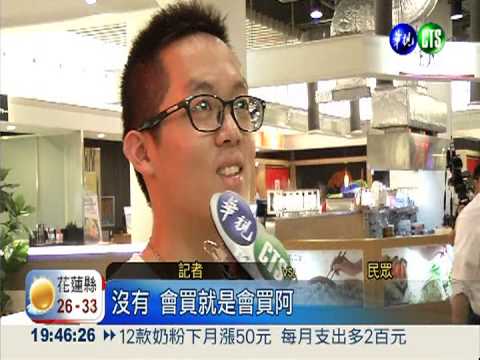 澱粉產品無檢驗證明 明起將開罰