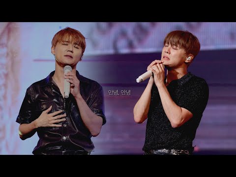 🎤김준수(XIA) - 그대 이별은 어떤가요🎶 (2026년 발매 앨범 수록곡 선공개)