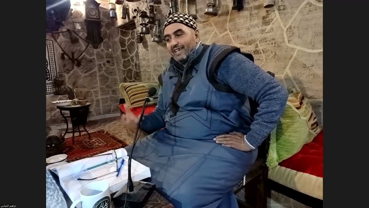 Le Souss, terre de migrations : un siècle de migrations soussiennes de 1920 à 2020 avec le Dr Khaled Al-Ayoud