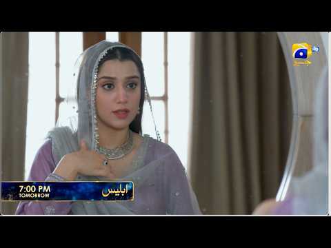 Iblees Episode 50 Promo | Tomorrow at 7:00 PM  only on Har Pal Geo