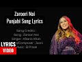 Zaroori Nai Lyrics LEKH Afsana Khan Gurnam Bhullar Tania B Praak Jaani Indialyrics4u