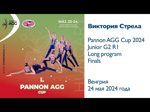 Victoria Strela AIN (RUS) Finals | Pannon AGG Cup 2024 | Junior | Budapest 2024