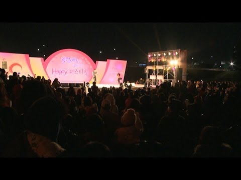 투데이 광명 - 2014년 04월 7일