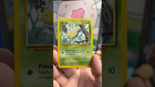 Pokemon Weedle #pokemon #vintagepokemon #pokemonvintage #weedle #pokemonbaseset