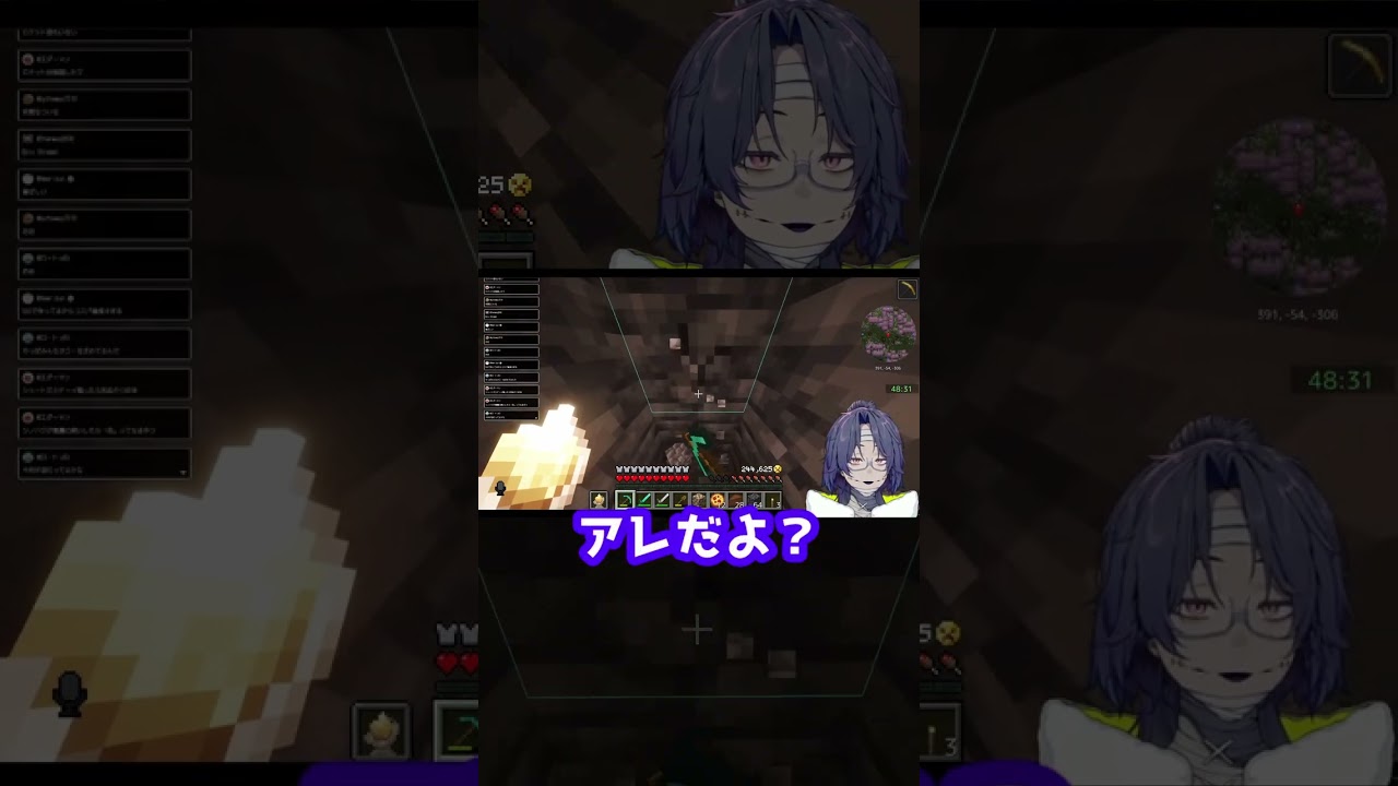 世にもうるせえマインクラフト