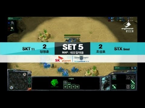 SPL [01.06] FanTaSy(SKT) vs Trap(STX) 5SET /  NEO Caldeum - Starcraft 2