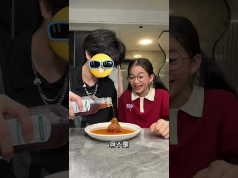 小小点水成冰 拿下！#兄妹 #点水成冰 #亲子实验 #实验 #搞笑
