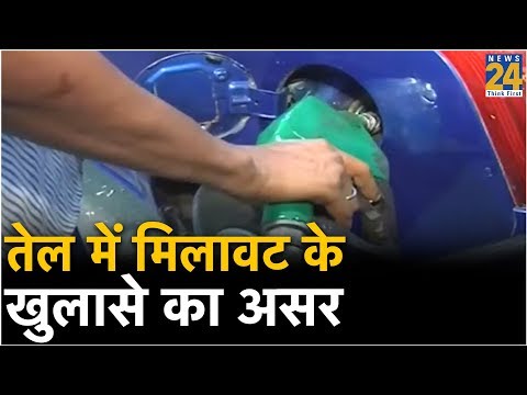 तेल में मिलावट पर News24 के खुलासे का असर